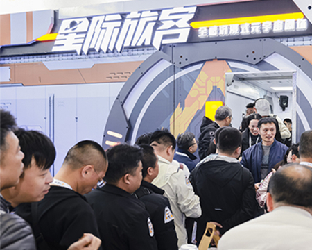 “星際旅客”VR全感劇場(chǎng)榮獲多家媒體聚焦，2025科技娛樂(lè)投資新風(fēng)口！