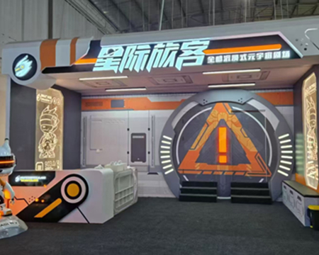虛擬現(xiàn)實(shí)電影獲官方“認(rèn)證”，星際旅客VR全感劇場(chǎng)再迎新機(jī)遇